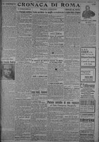 giornale/TO00185815/1918/n.326, 4 ed/003